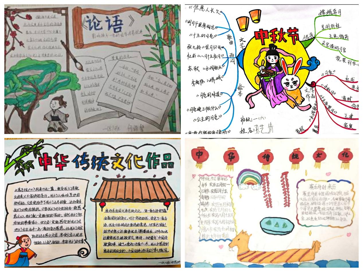 书海寻芳 云端共赏，5.5日报道_html_m10b33434.jpg