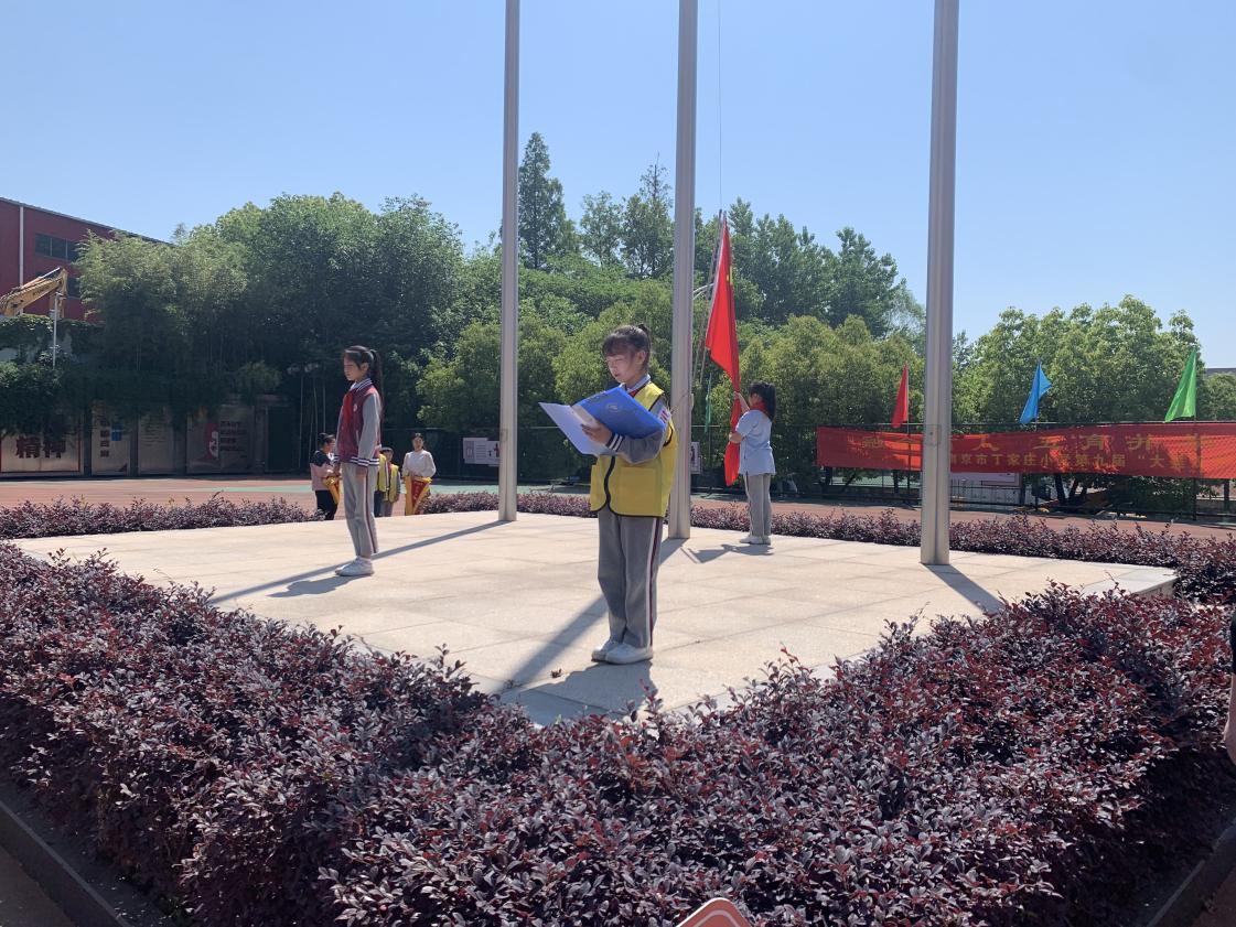 【丁香汉声 学生成长营】温馨五月，感恩母亲_html_23ddb700.jpg