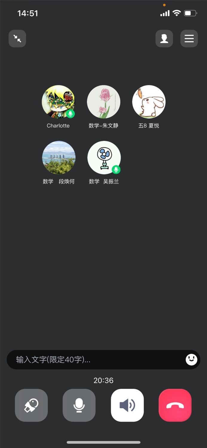 12.18报道_html_m7a95ad2a.jpg