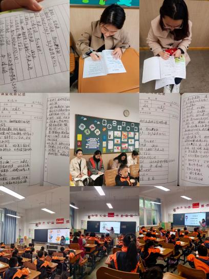 【丁香汉声.和研行动】采撷文化芬芳，润泽和雅课堂_html_m12cd168.jpg