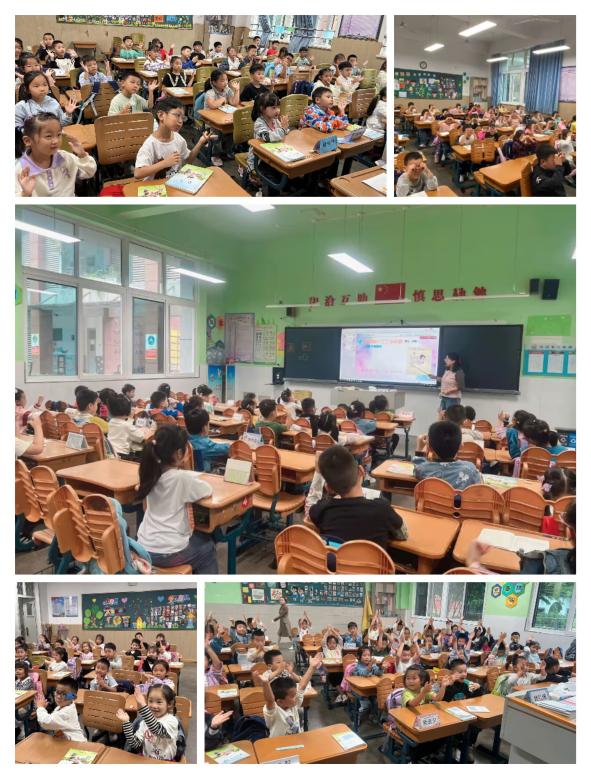 数学游戏趣无限，寓教于乐助“双减”_html_588f0bfb.jpg