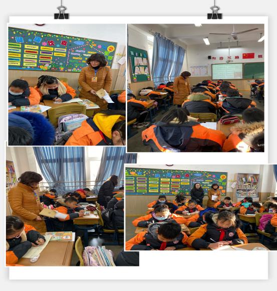 1月督导_html_m1280e4b1.jpg