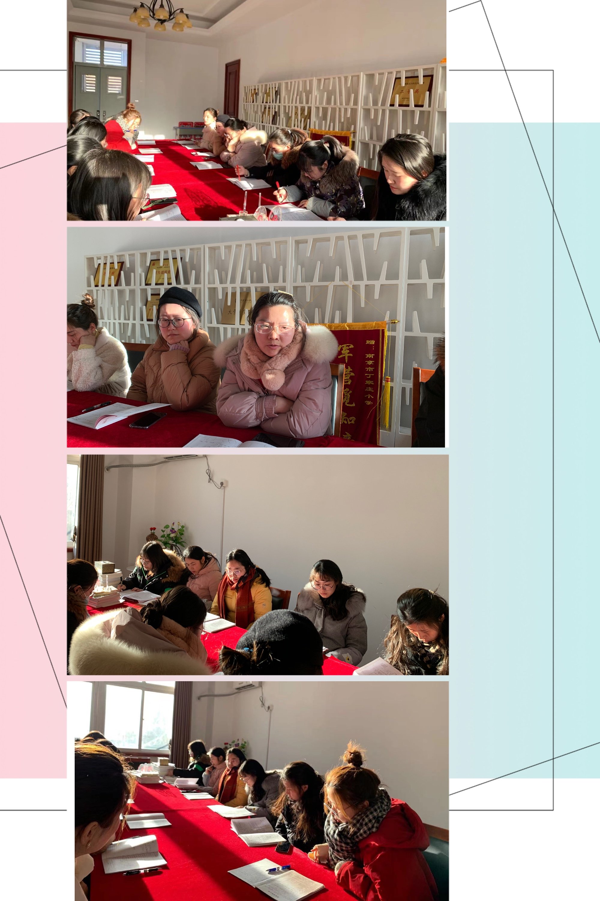 2020.12.30英语组报道_html_290a6ede.jpg
