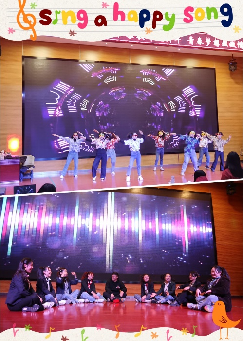 201230 和雅教师迎新年  青春梦想燃激情_html_m2fab7087.jpg