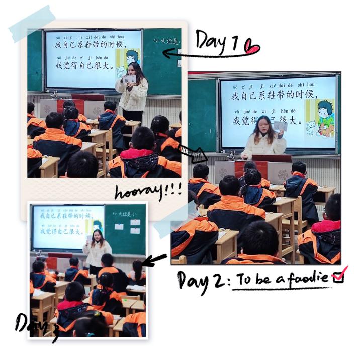 语文组青年教师赛课报道_html_m21e69574.jpg