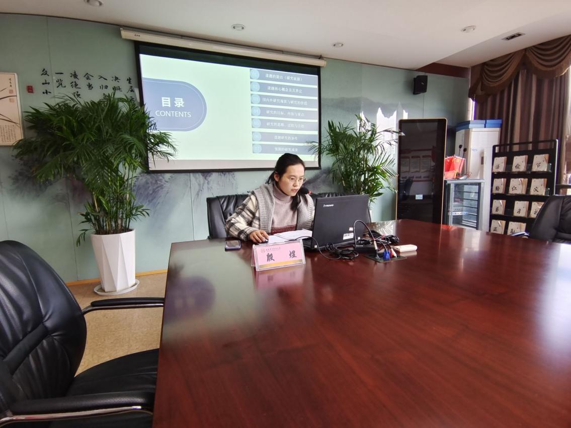 【丁香汉声】 专家引领明方向  砥砺前行兴科研_html_m749671e8.jpg
