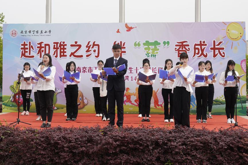 赴和雅之约,伴蔬香成长_html_3c0f7db7.jpg