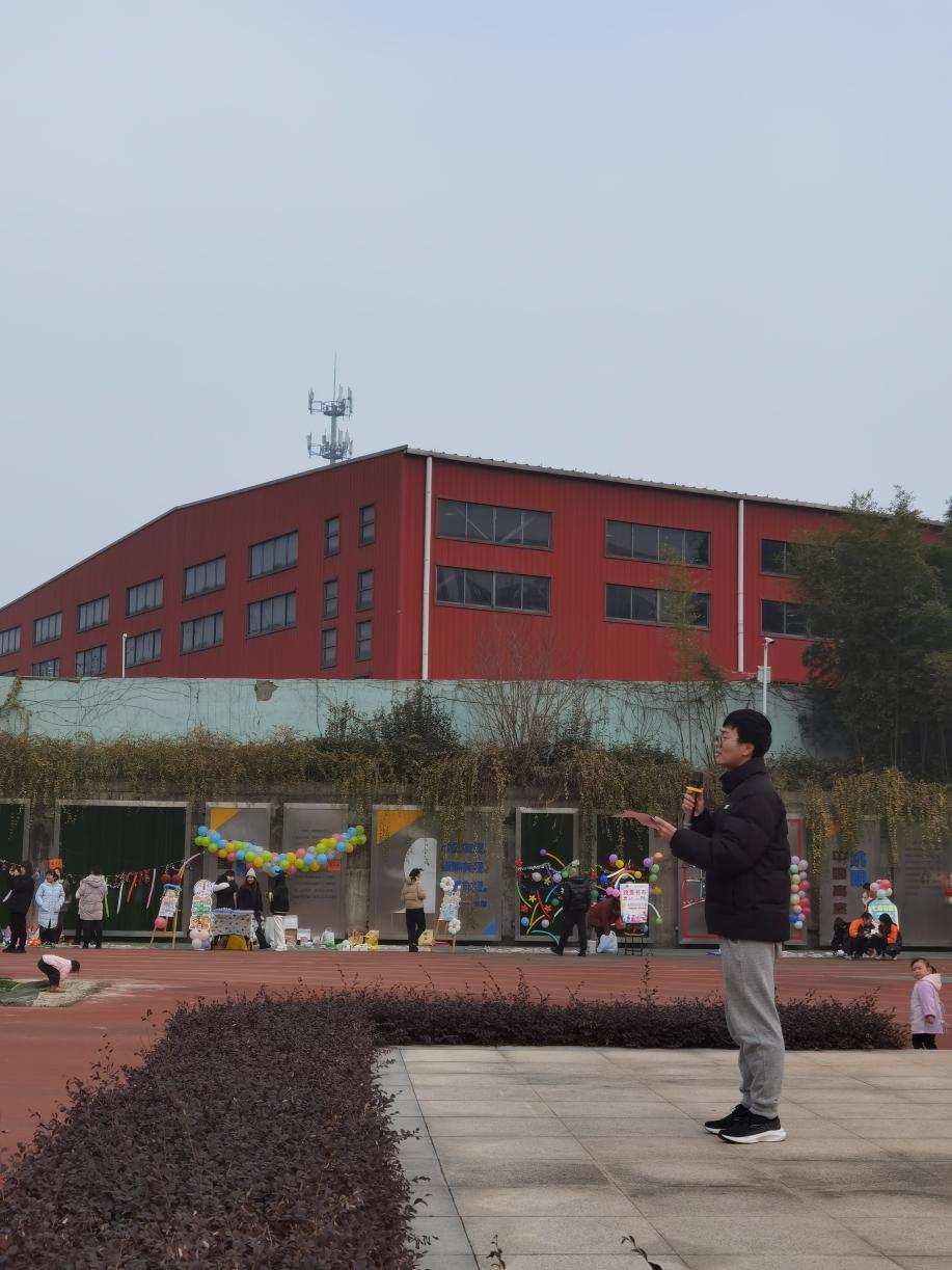 2023.12.29丁小跳蚤书市报道（符飞玲）_html_m6d25e010.jpg