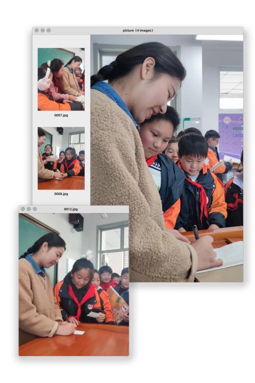 2023.12.27十二月全员导师侧记（陆柳）_html_2ec4e593.jpg