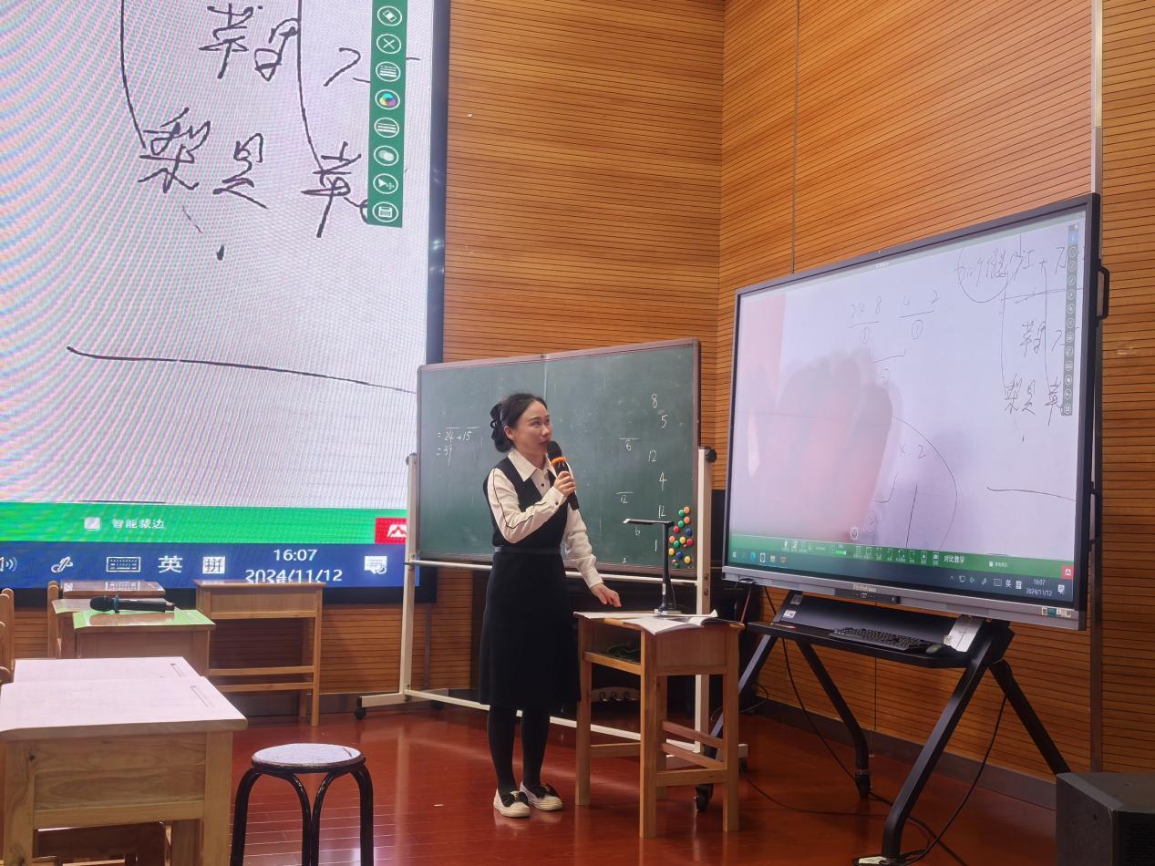 11.12区级教研报道文字稿_html_9a04fd6.jpg
