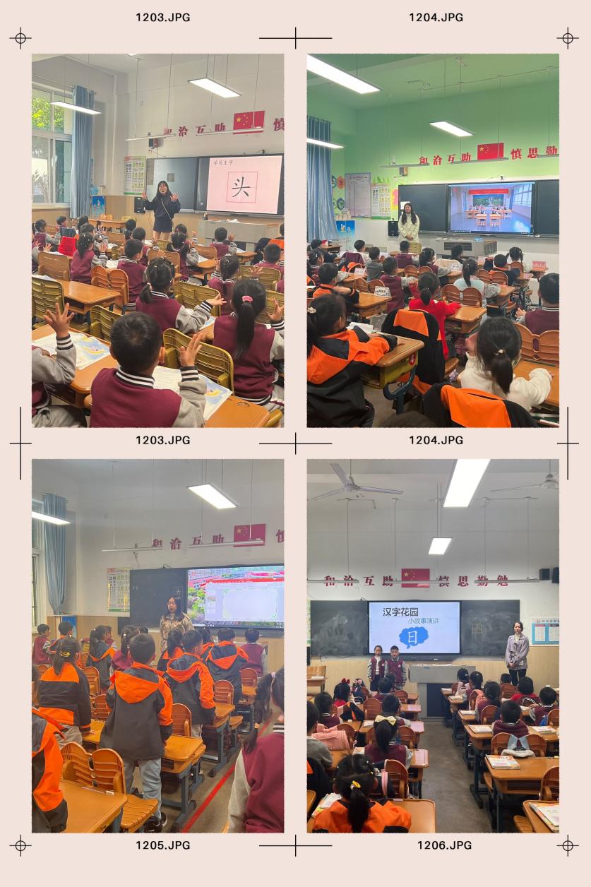 一年级学习习惯训练评比新闻稿_html_50842e0e.jpg