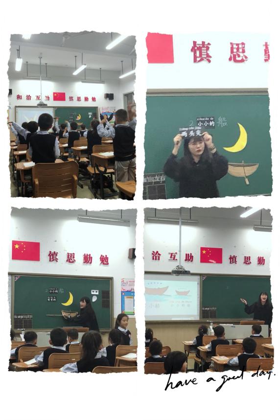 2020.10.09【丁香汉声】重实践展教学风采，明目标促教师成长_html_m659be113.jpg