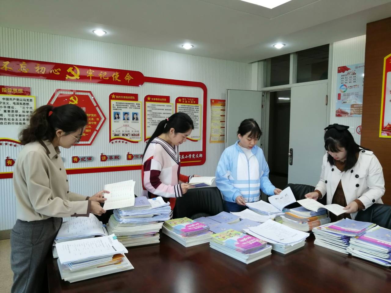 作业检查报导_html_m5c37f8b8.jpg