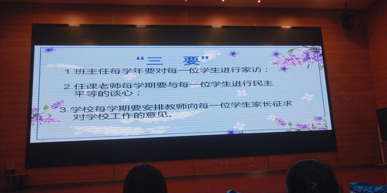 9.18汉声讲坛第二期_html_5f9833b2.jpg