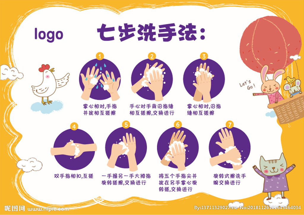 图片6.png