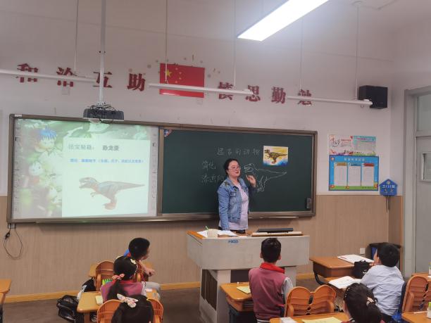 美术组校本研训 胡晨霞_html_408be4a7.jpg