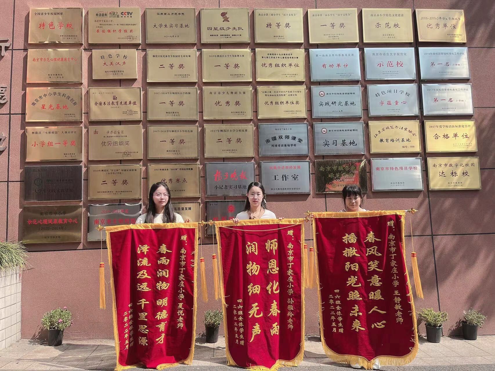 【丁香汉声·师德师风】师恩化春雨，润物细无声_html_m18034e8b.jpg