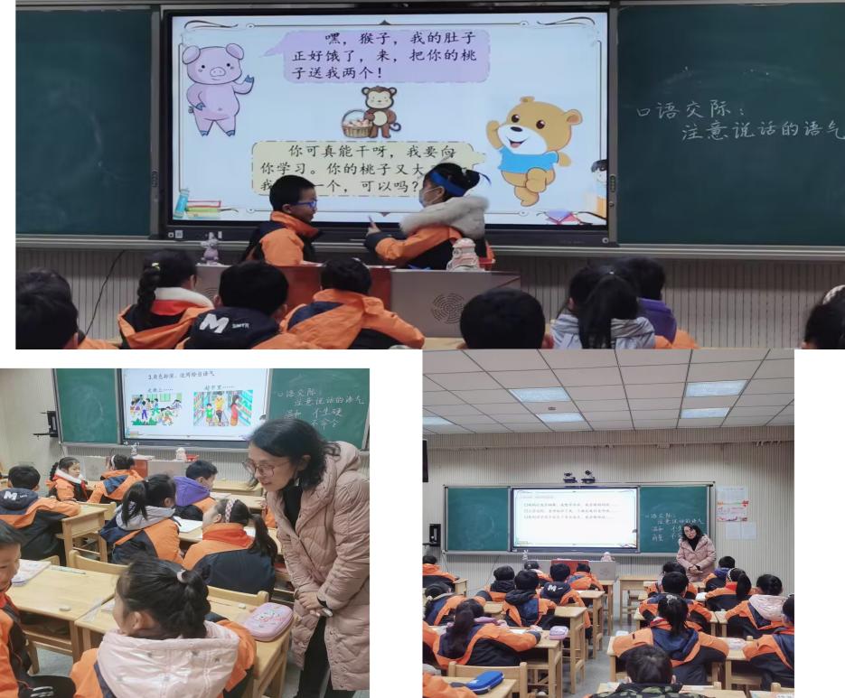 2.13【丁香汉声.教学】雕课堂细节之美，琢课堂灵动之姿_html_2b898a82.jpg