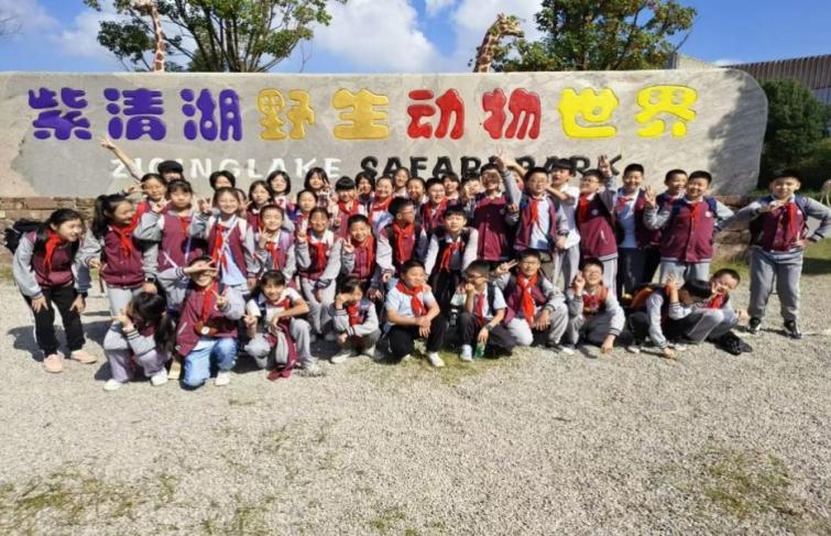 【丁香汉声 学生成长营】橙红橘绿秋意浓，知行合一迎金秋_html_d61d361.jpg