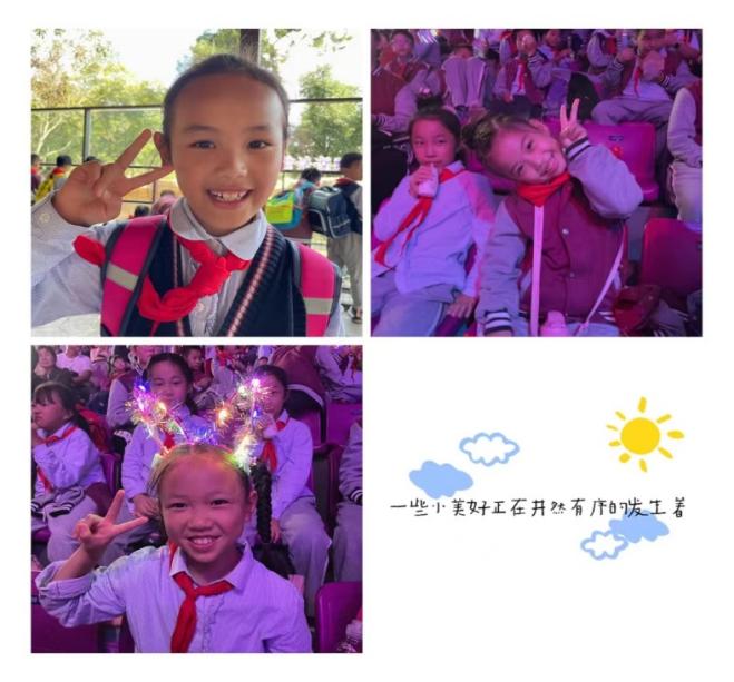 【丁香汉声 学生成长营】橙红橘绿秋意浓，知行合一迎金秋_html_53a70931.jpg