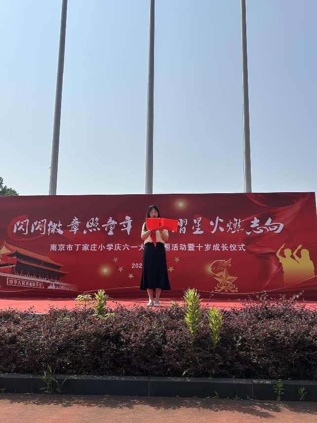 六一活动报道（最终）_html_m2638279f.jpg