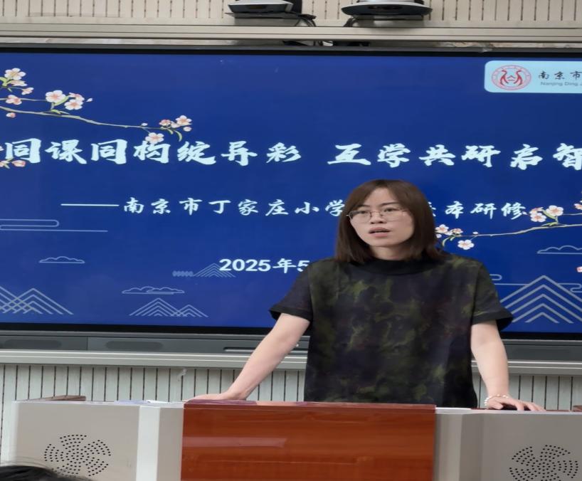 同课同构绽异彩 互学共研启智慧_html_m1a5903ac.jpg