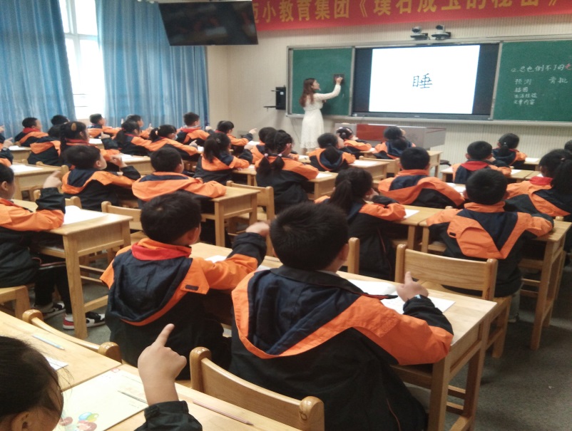 三年级语文校内研讨课新闻稿_html_m6736ec54.jpg