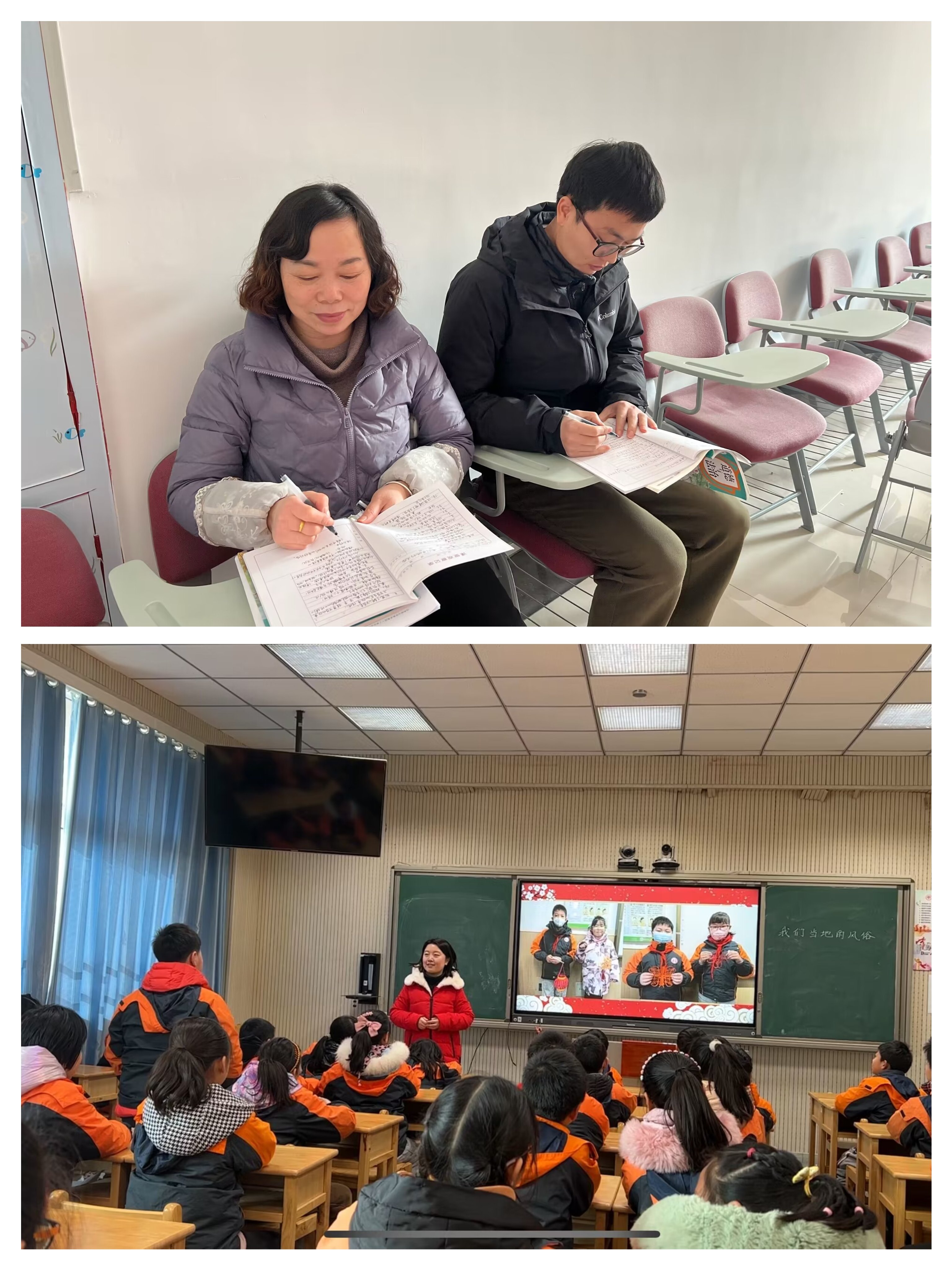 展教学风采，促专业成长——丁小综合学科“领研”活动侧记_html_1539977b.jpg