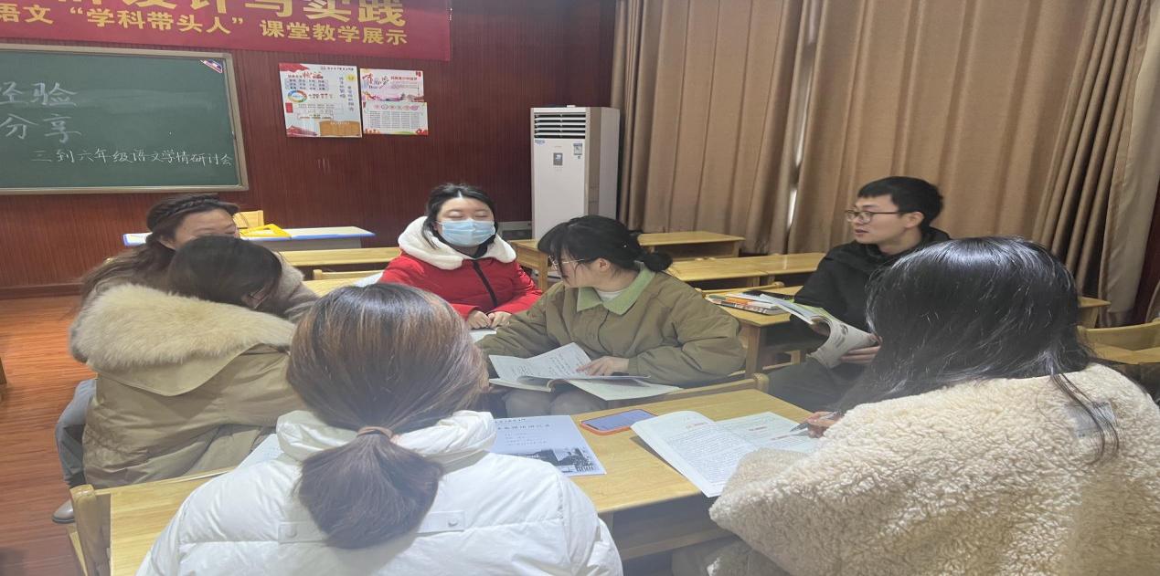 质量提升会 集体备课 报道 2.21_html_78b3b31e.jpg