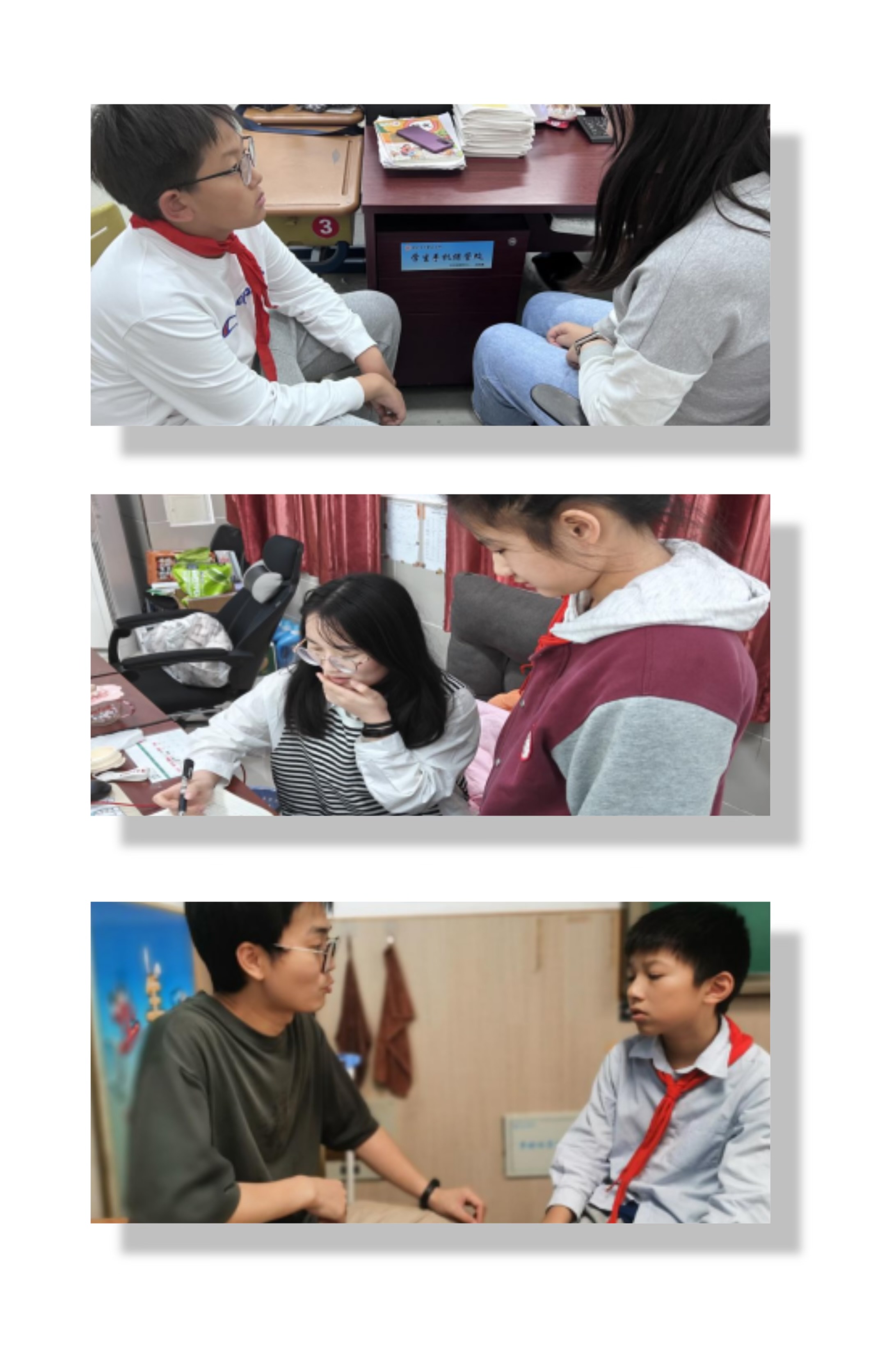 全员导师制10月活动_html_m31de8232.jpg
