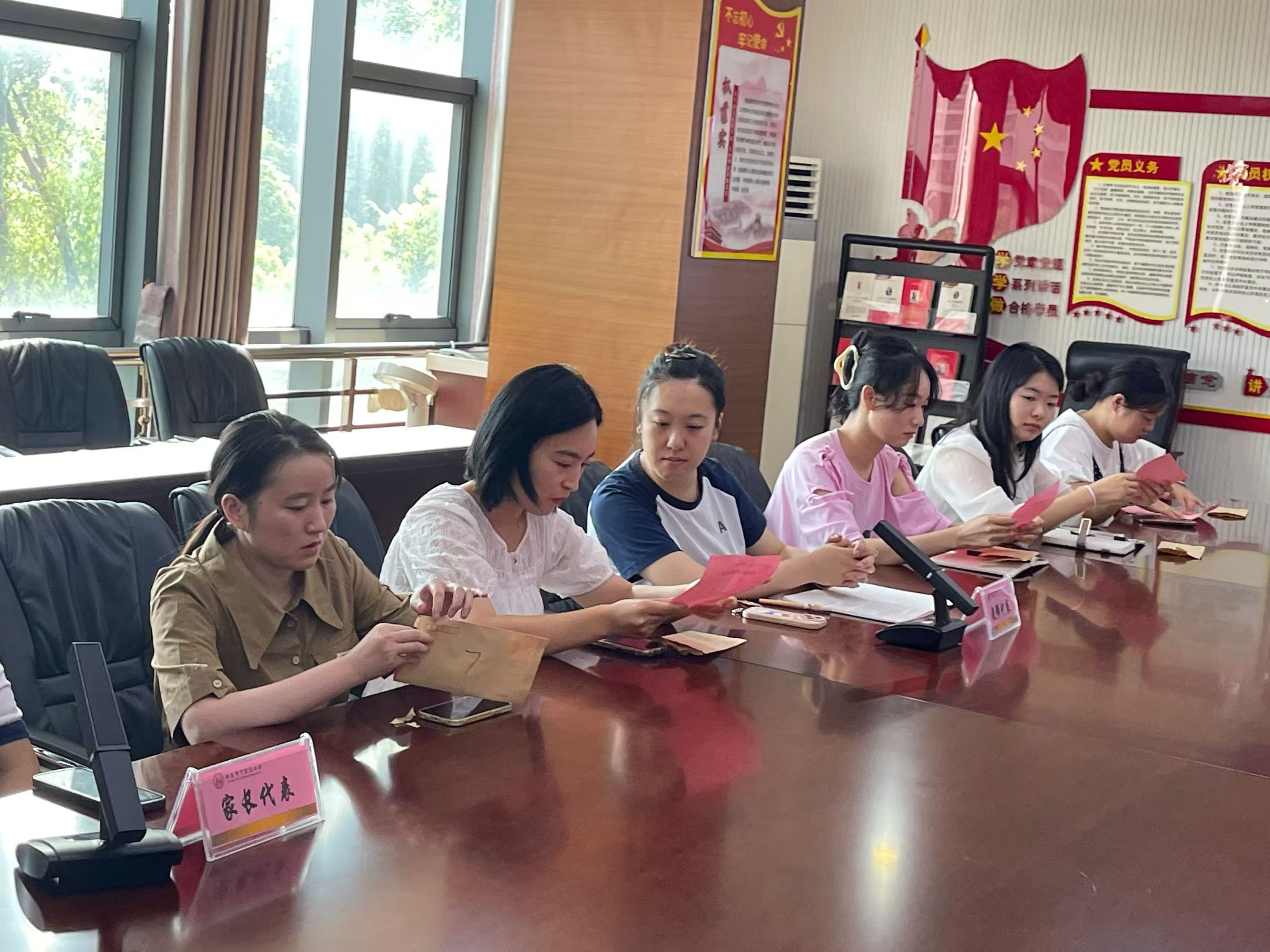 【丁香汉声】均衡分班 筑梦启航_html_340aa443.jpg