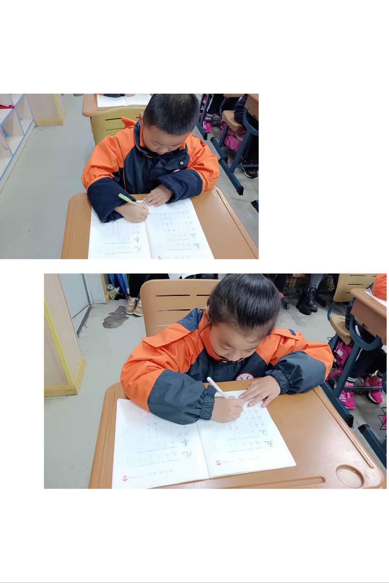 以赛促学 以赛促教 夯实写字教学_html_mba806c2.jpg