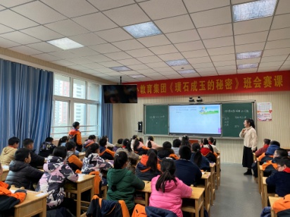 五年级数学组内课报道_html_m4edb952e.jpg