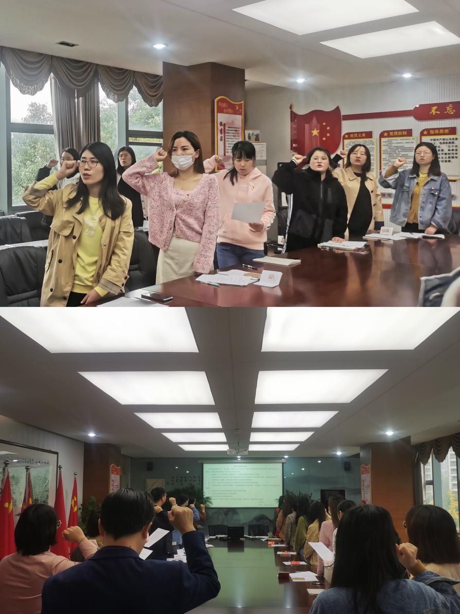 不忘初心跟党走 立德树人建新功_html_4c95c60f.jpg
