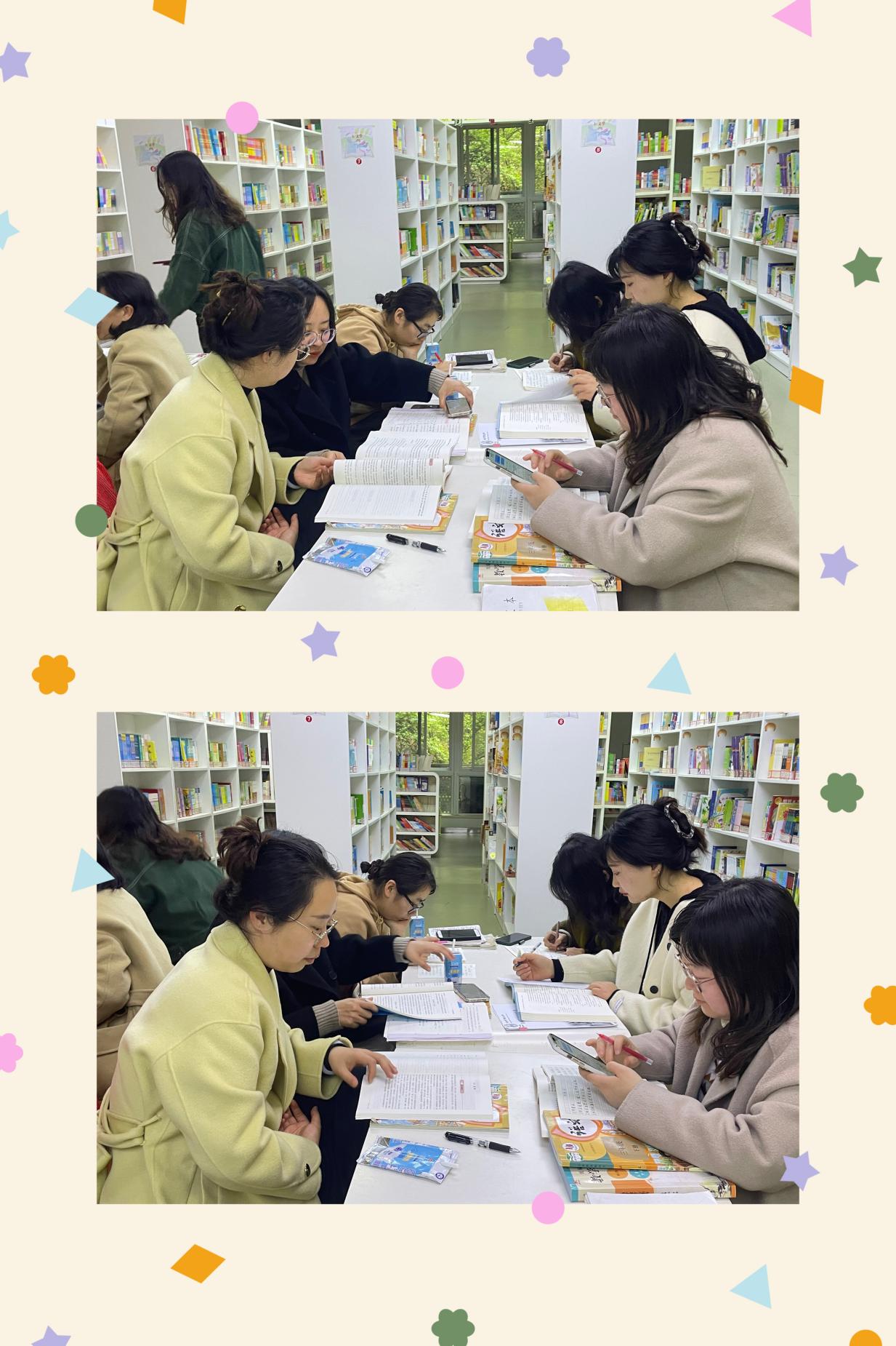 4.3语文组集体备课报道_html_d7607e9.jpg