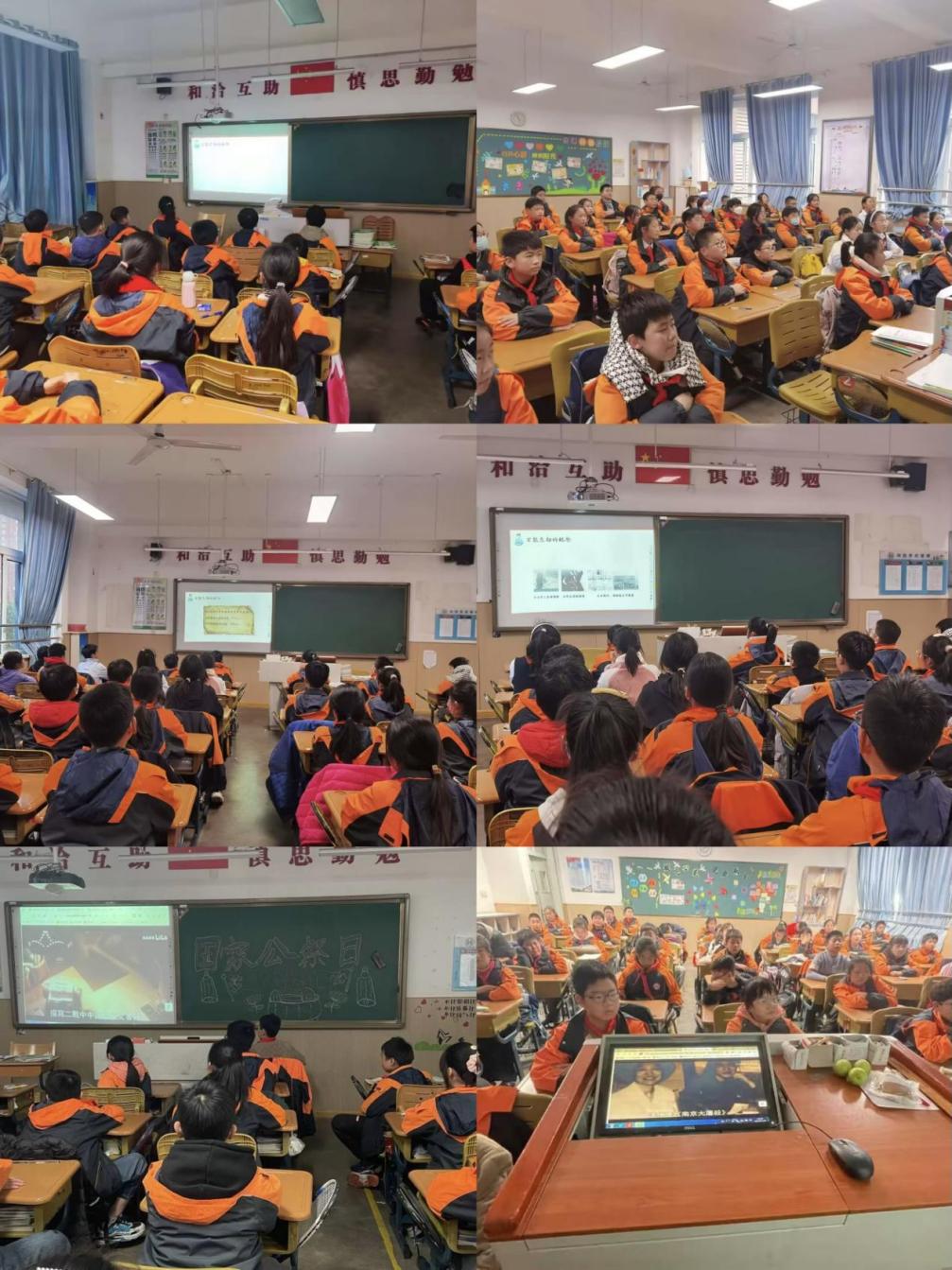2023.12.13国家公祭日系列教育（陈安琪）_html_m56cdb972.jpg