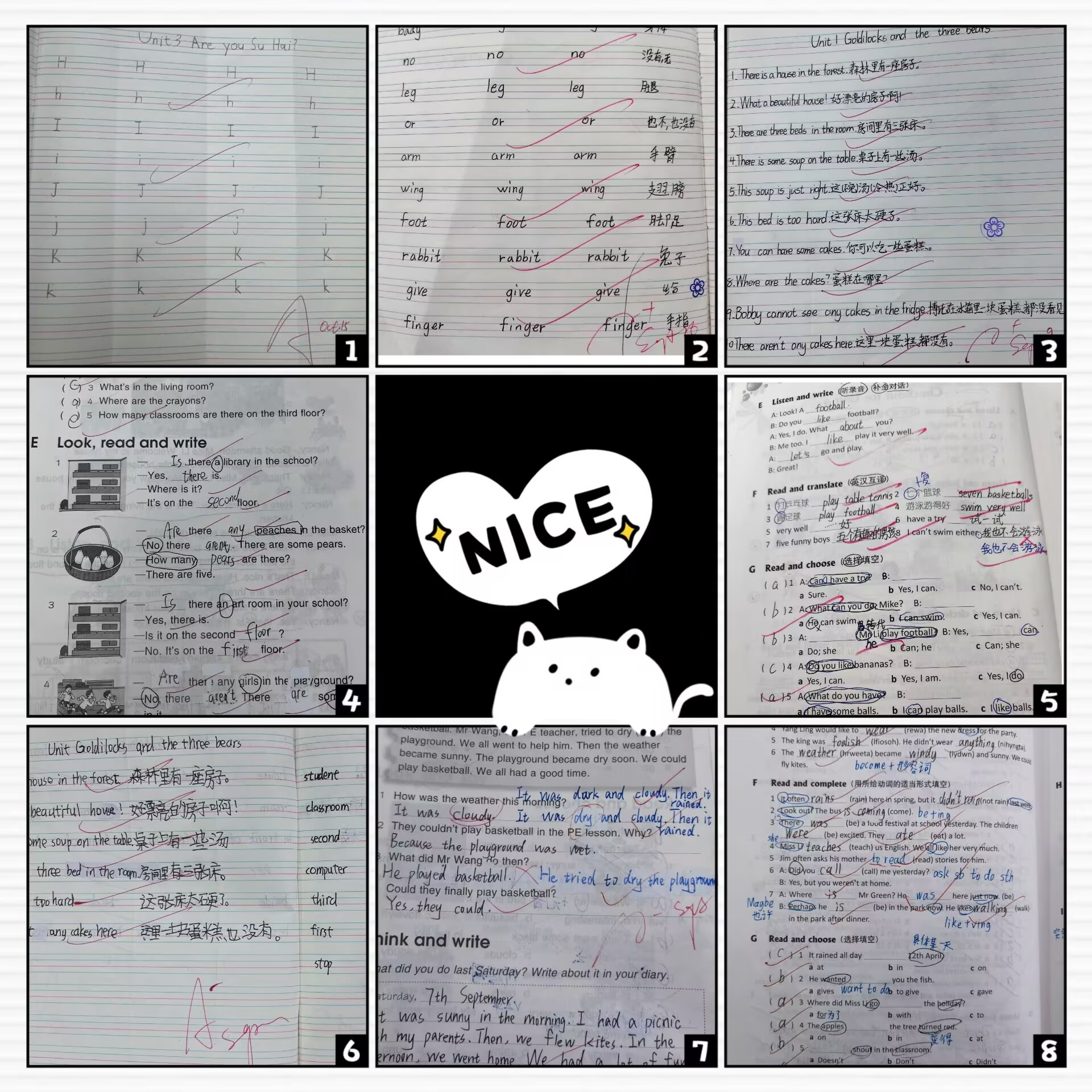 报道_html_57d92427.jpg