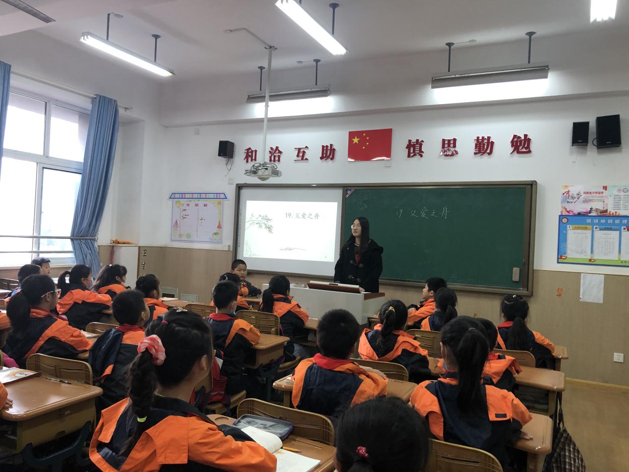 五年级语文组内教研_html_m31c021d3.jpg