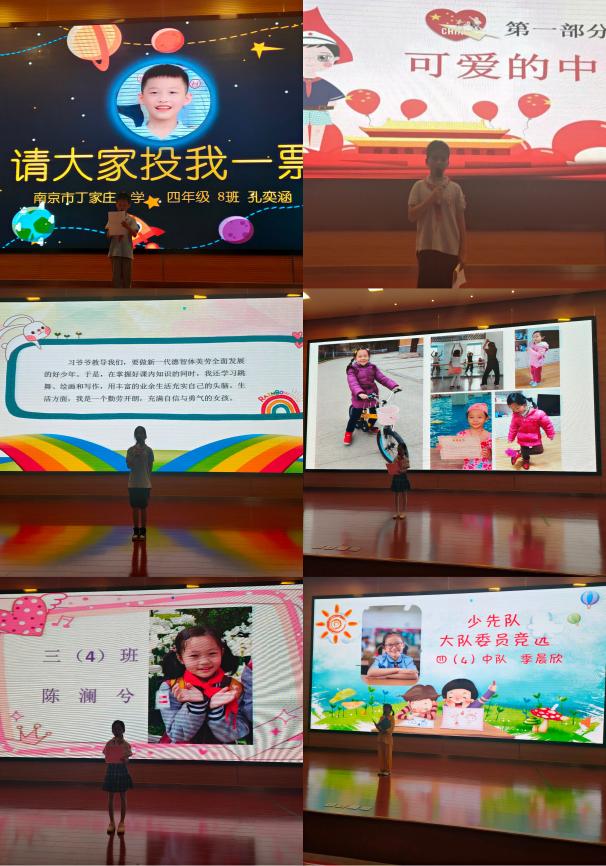 小岗位，大梦想_html_6cfeca12.jpg