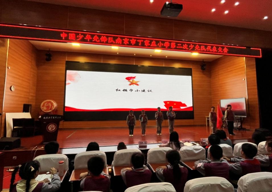 喜迎少代会_html_69743cf4.jpg