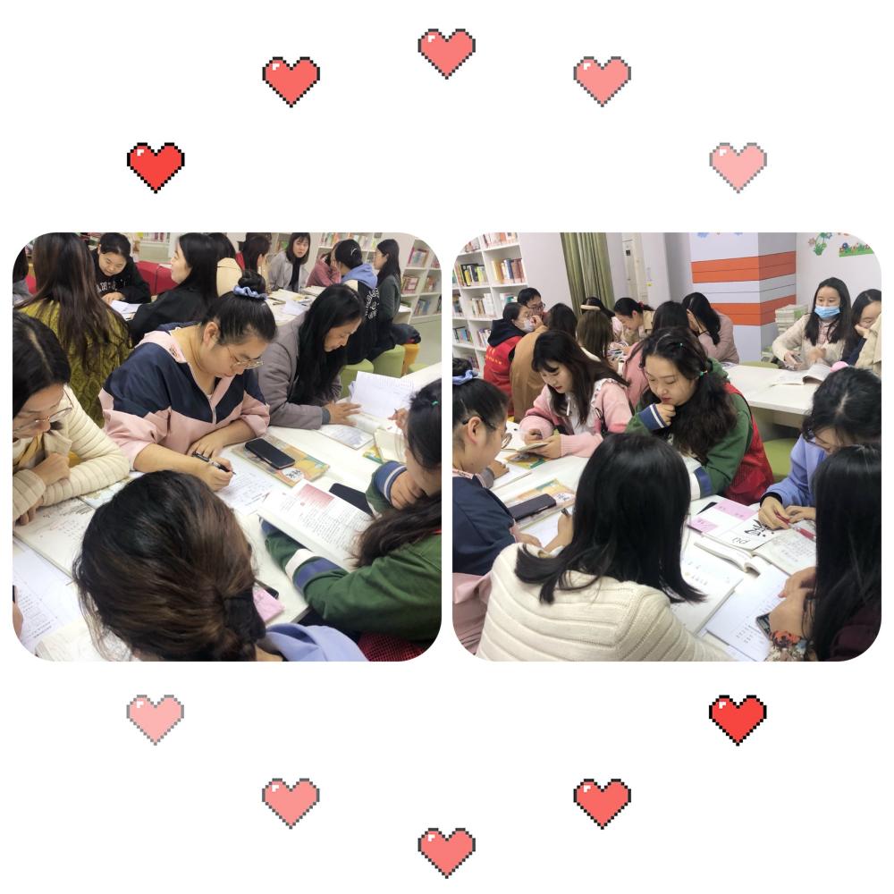 集体备课报道_html_m45f9e48a.jpg