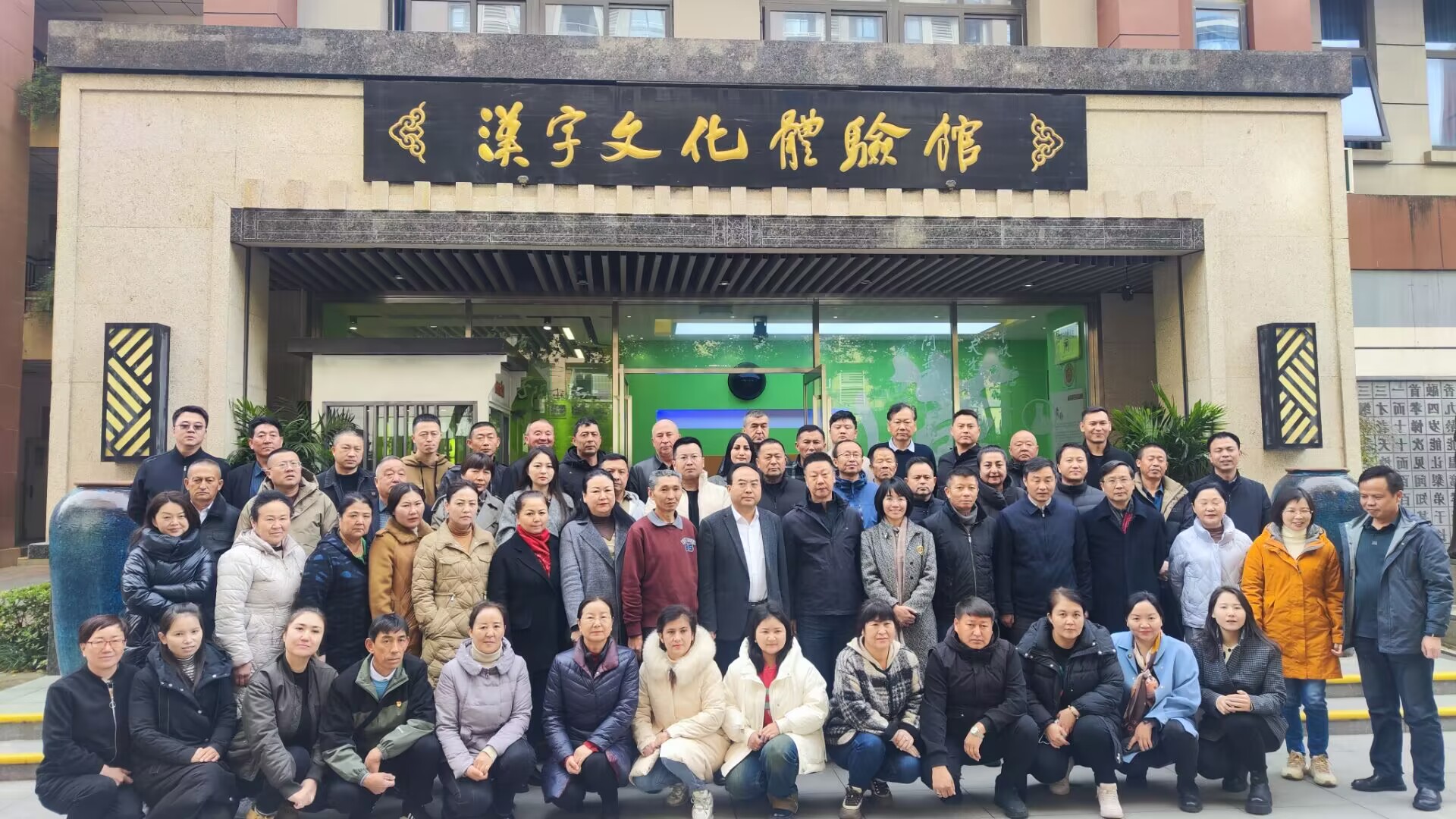 【丁香汉声】石榴籽，江苏行_html_3b09ea49.jpg