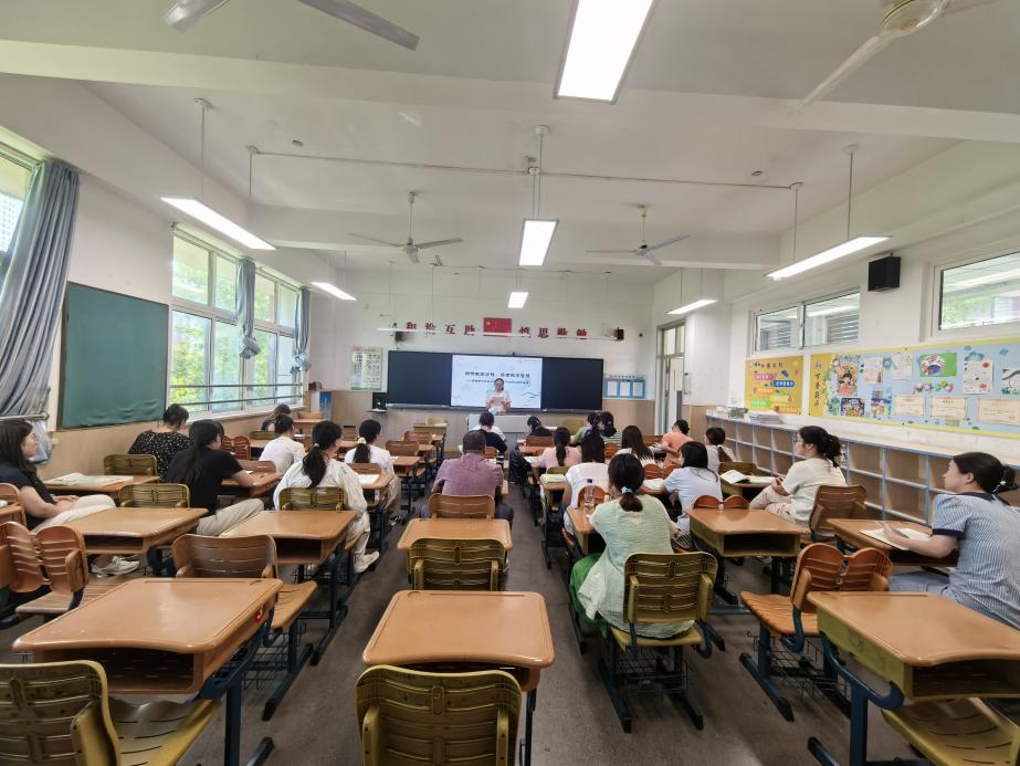 【丁香汉声·教学】精研教学方略，探索数学智慧  ——南京市丁家庄小学数学教研组期初集体备课