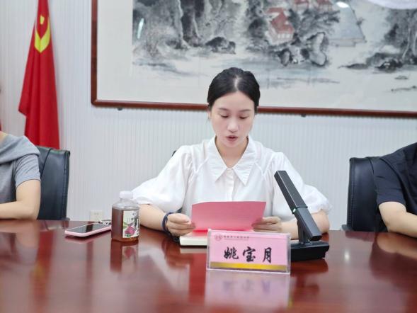 【丁香汉声·教学】阳光分班促公平 携手护航新起点_html_159cc975.jpg