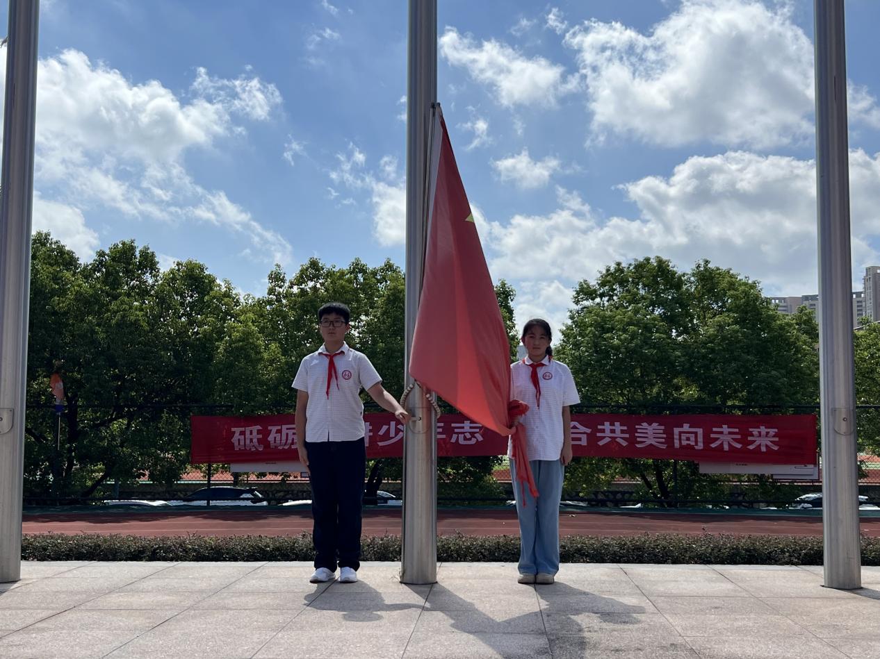 2024.09.18第三周升旗仪式（黄正军）_html_1b8de10c.jpg