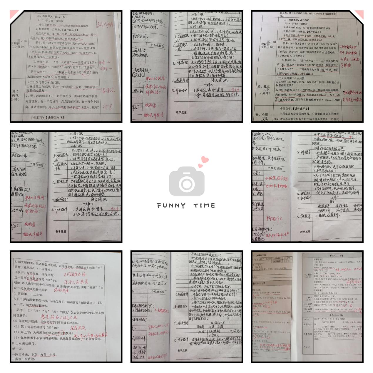 【丁香汉声】结合实际学情 推进线上教学——四语备课_html_m5706f906.jpg