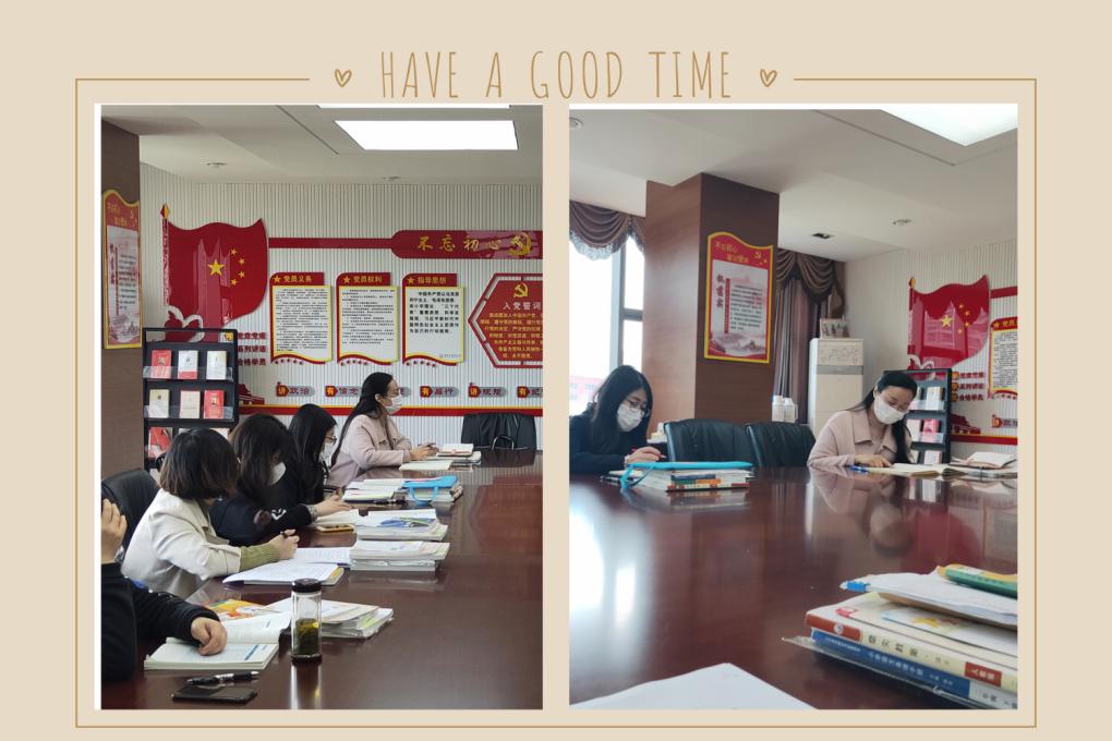 二下语文第五次集体备课报道_html_m5888cd51.jpg