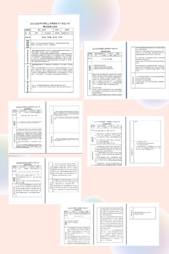 4.13备课报道_html_55ce3a3a.jpg