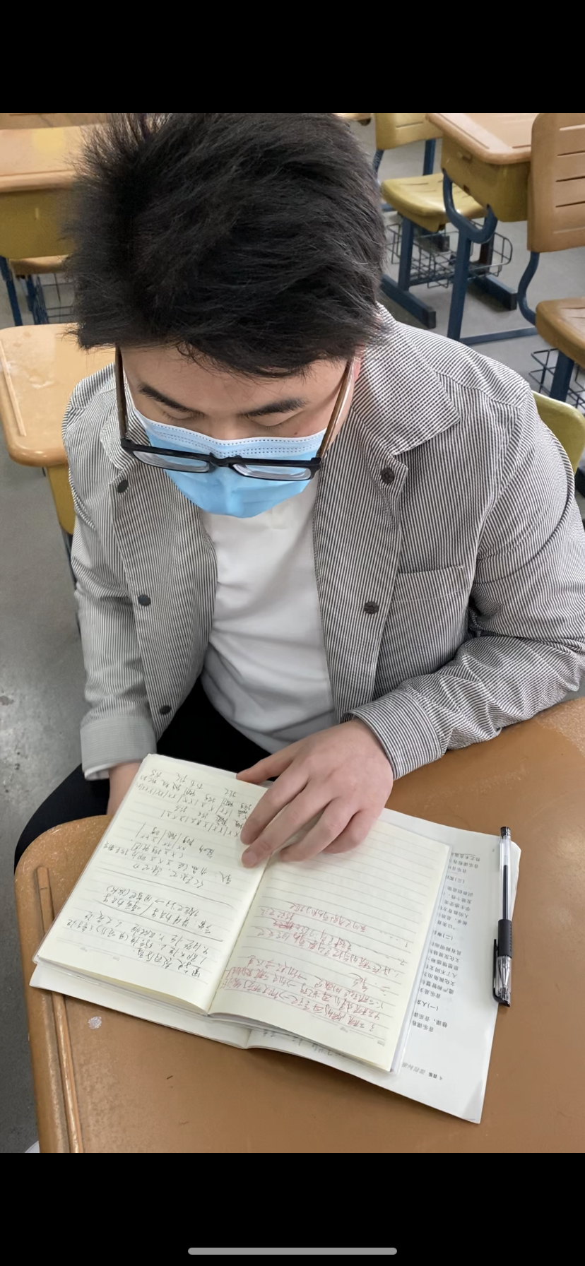“研”途无限好风光_html_4322934a.png
