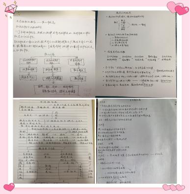 共研共享  共育共赢_html_537f09ea.jpg